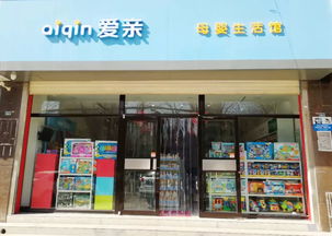 西固便民服務(wù)全攻略 家政開(kāi)鎖維修手機(jī)銷(xiāo)售，母嬰用品求醫(yī)問(wèn)藥一站式指南