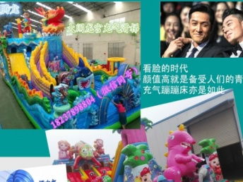 武漢兒童充氣游樂(lè)設(shè)備全攻略 蹦蹦床、城堡滑梯、水池廠家直銷(xiāo)與母嬰用品選購(gòu)指南