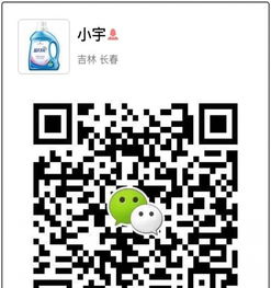 藍(lán)月亮廠家直銷(xiāo) 母嬰用品加盟新機(jī)遇